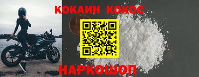 индика Ачхой-Мартан