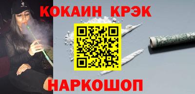 амфетамин Аша
