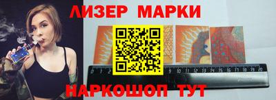 амфетамин Аша