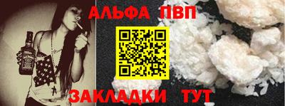амфетамин Аша