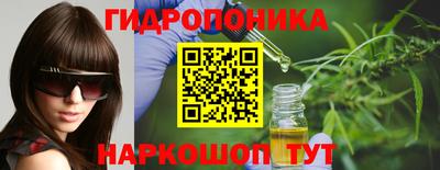 амфетамин Аша