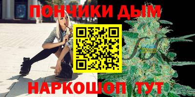 амфетамин Аша