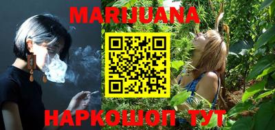 индика Ачхой-Мартан