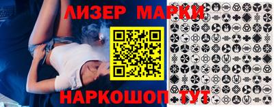 амфетамин Аша