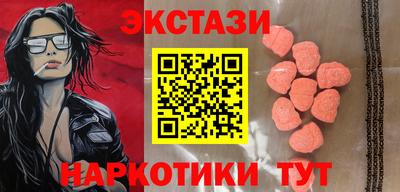 амфетамин Аша