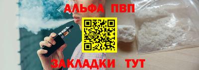 амфетамин Аша