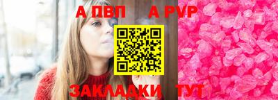 амфетамин Аша