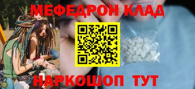 амфетамин Аша